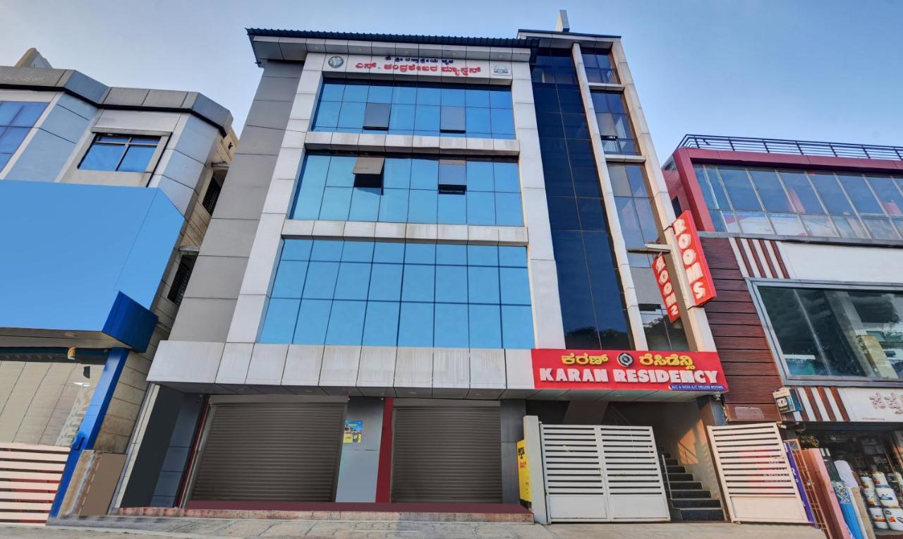 Treebo Trend Karan Residency Hotell Mysore Exteriör bild