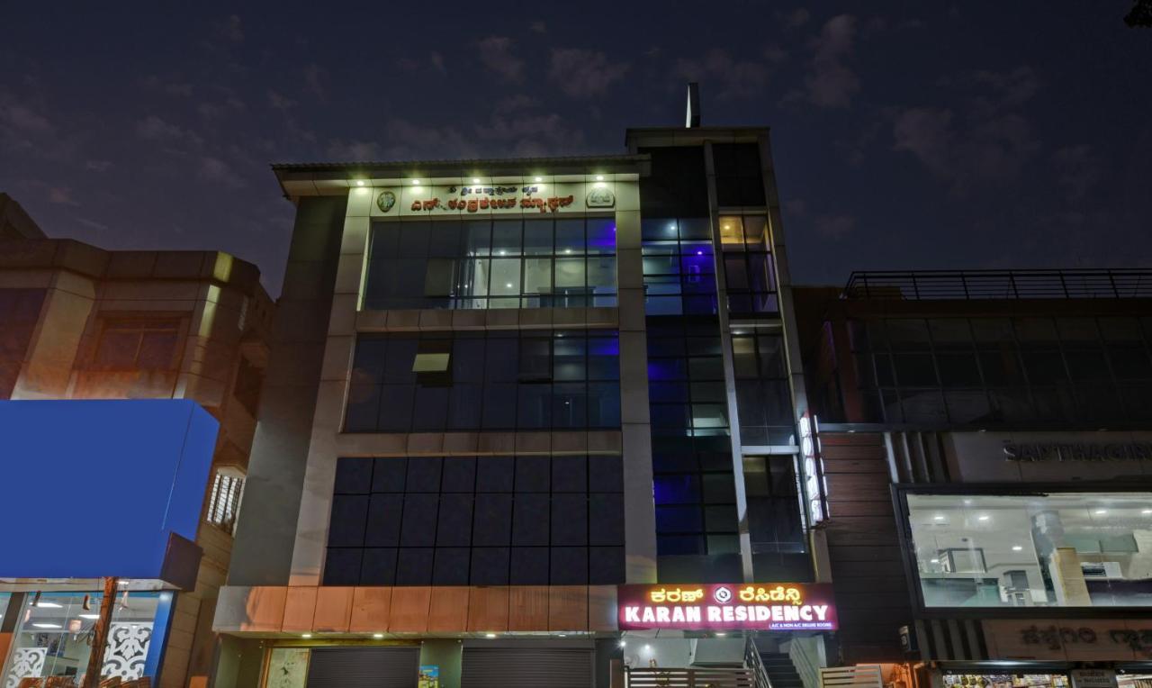 Treebo Trend Karan Residency Hotell Mysore Exteriör bild